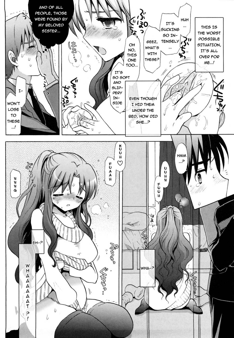 Hentai Manga Comic-Sister vs Masturbation Hall-Read-2